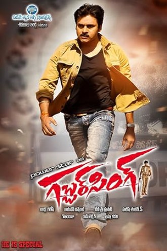 Gabbar Singh