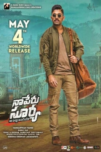 Naa Peru Surya, Naa Illu India