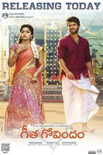 Geetha Govindam