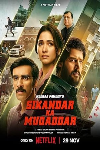 Sikandar Ka Muqaddar