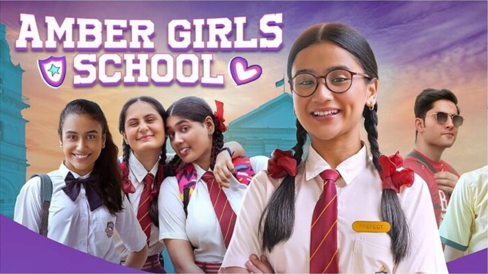 Amber Girls School