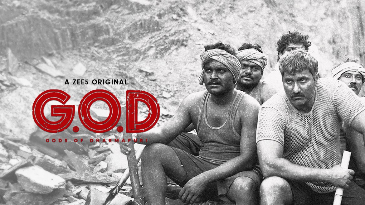 G.O.D - Gods Of Dharmapuri