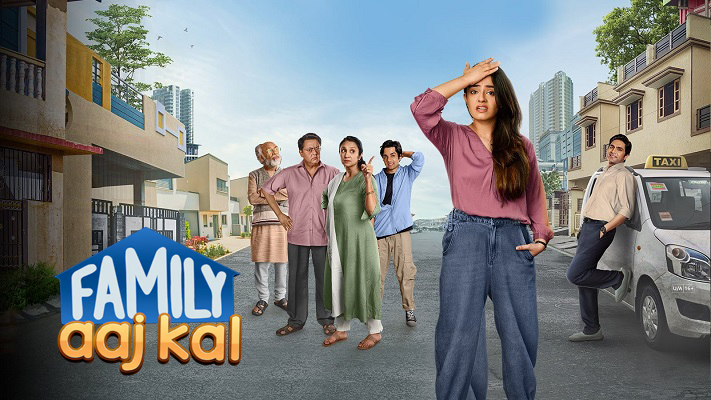 Family Aaj Kal