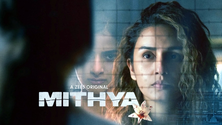 Mithya