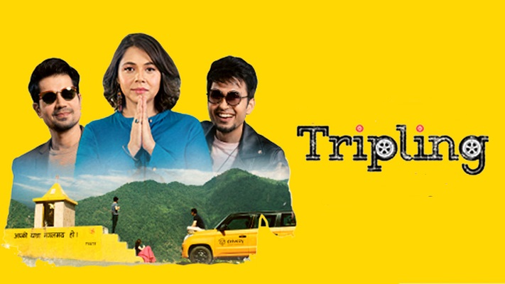 TVF Tripling