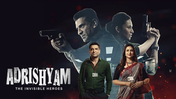 Adrishyam – The Invisible Heroes