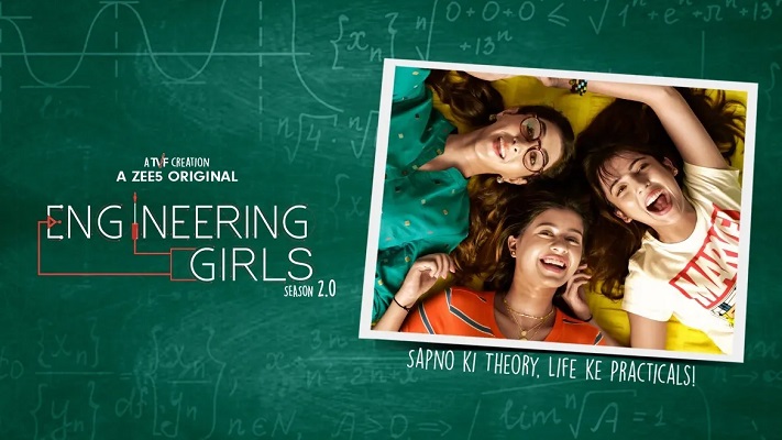 Engineering Girls