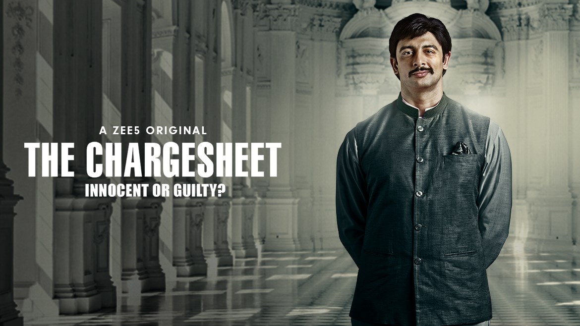 The Chargesheet: Innocent or Guilty?