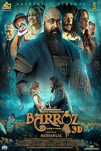 Barroz: Guardian of Treasures