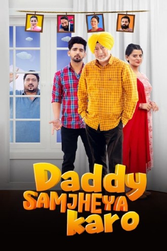 Daddy Samjheya Karo